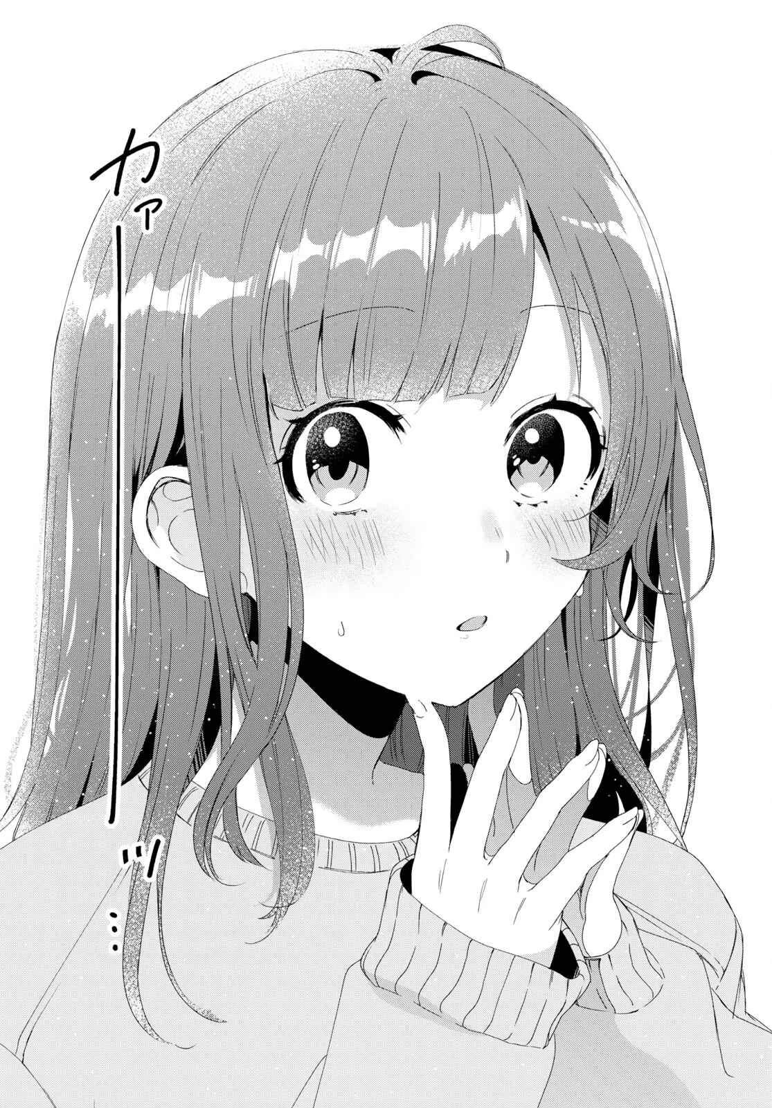 Hige o Soru. Soshite Joshikousei o Hirou. Capítulo 2 - Page 28