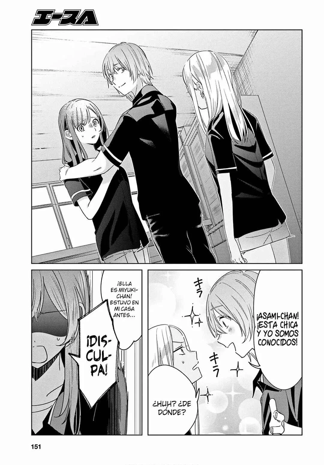 Hige o Soru. Soshite Joshikousei o Hirou. Capítulo 20 - Page 5