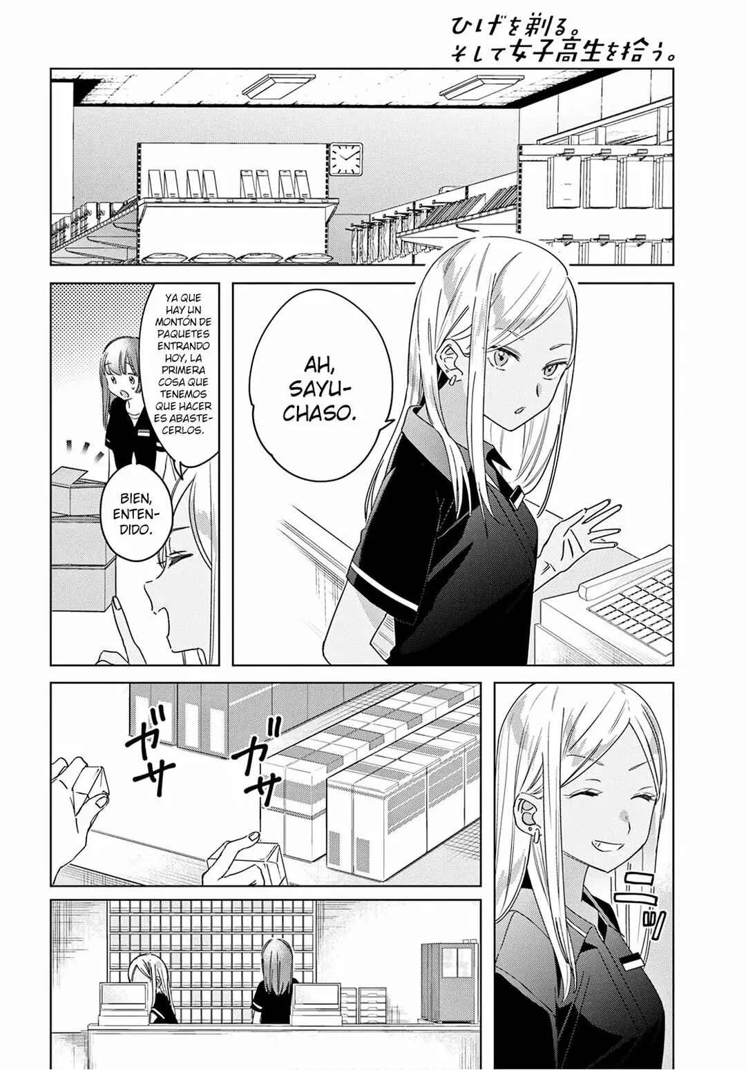 Hige o Soru. Soshite Joshikousei o Hirou. Capítulo 20 - Page 14