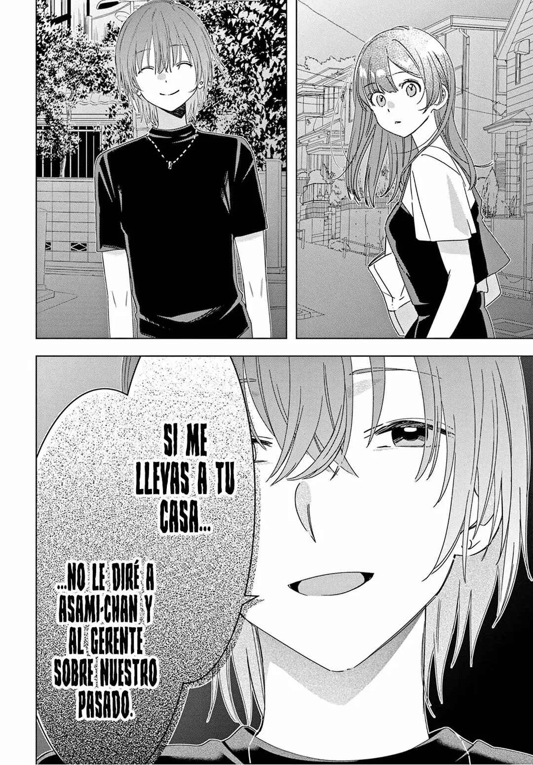 Hige o Soru. Soshite Joshikousei o Hirou. Capítulo 20 - Page 27