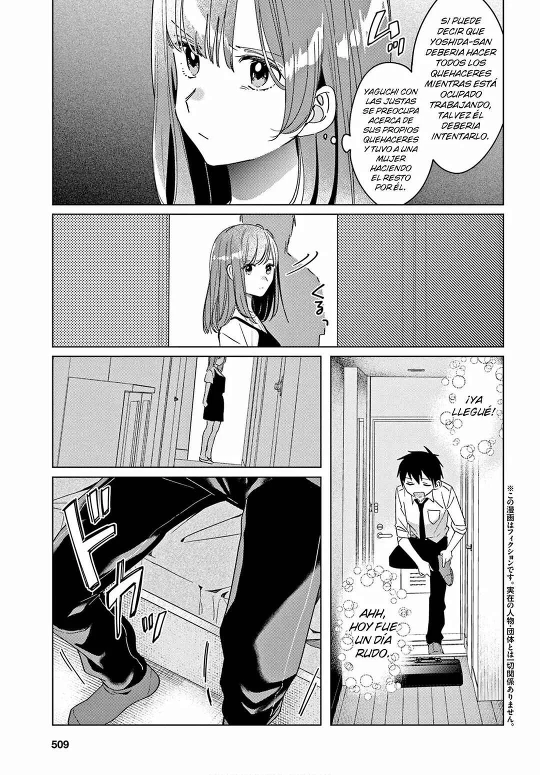 Hige o Soru. Soshite Joshikousei o Hirou. Capítulo 21 - Page 2
