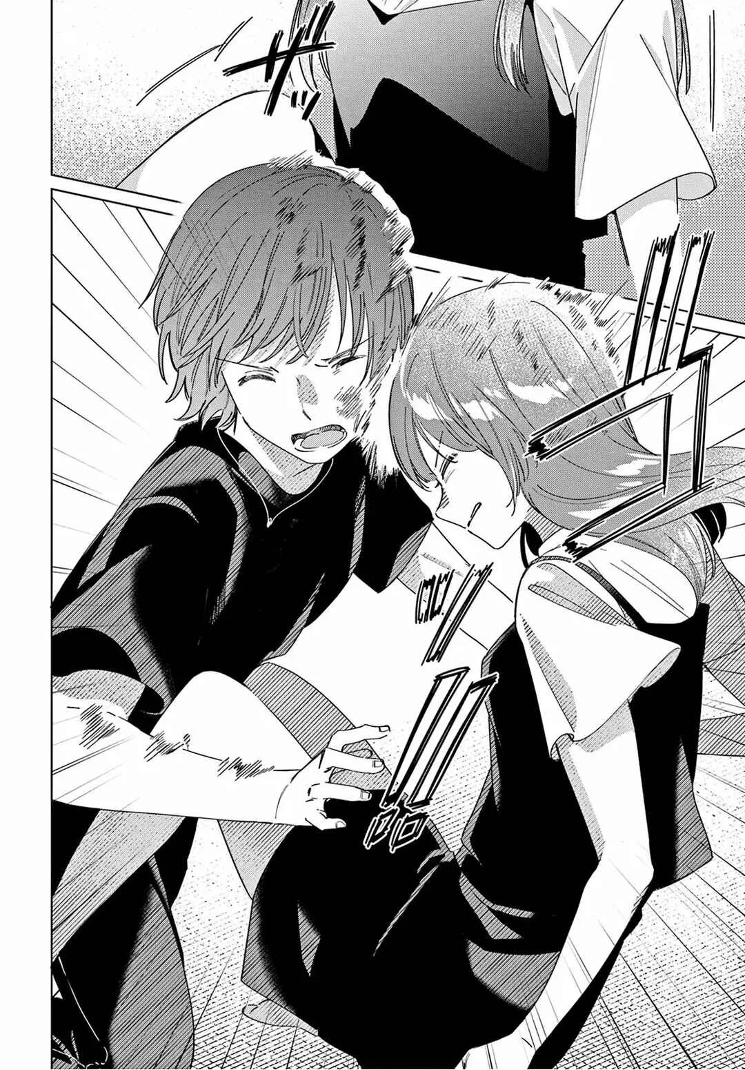 Hige o Soru. Soshite Joshikousei o Hirou. Capítulo 21 - Page 11