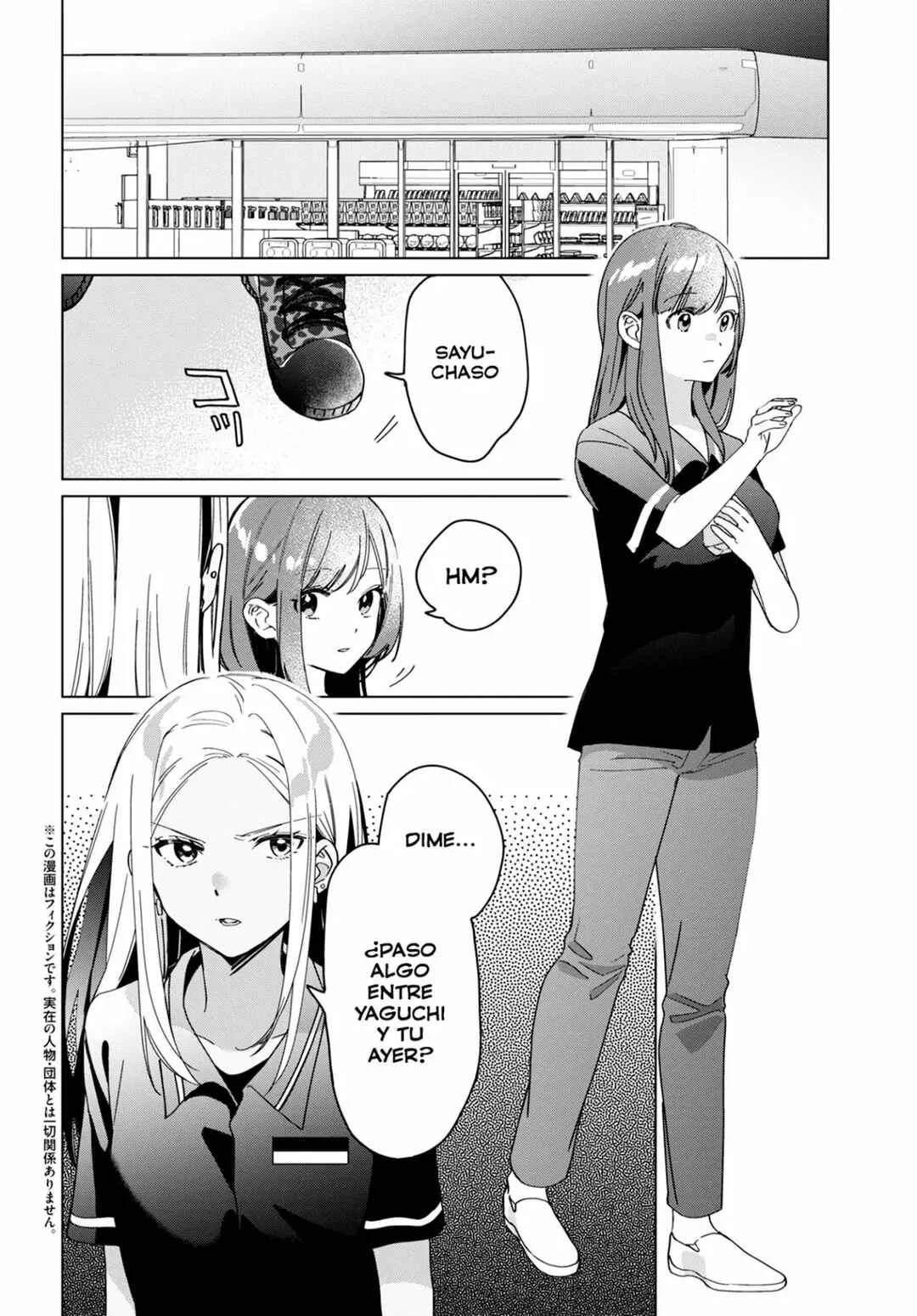 Hige o Soru. Soshite Joshikousei o Hirou. Capítulo 24.1 - Page 2