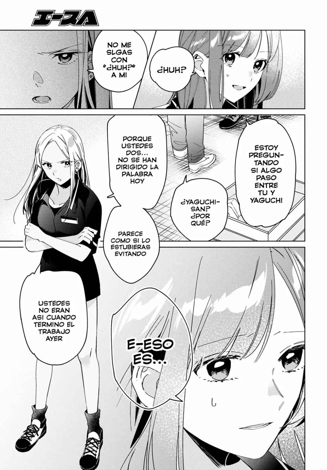 Hige o Soru. Soshite Joshikousei o Hirou. Capítulo 24.1 - Page 3