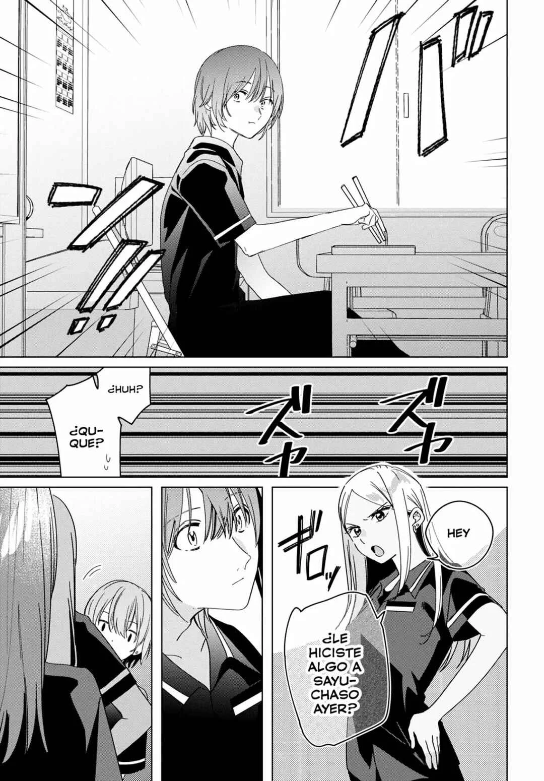 Hige o Soru. Soshite Joshikousei o Hirou. Capítulo 24.1 - Page 5