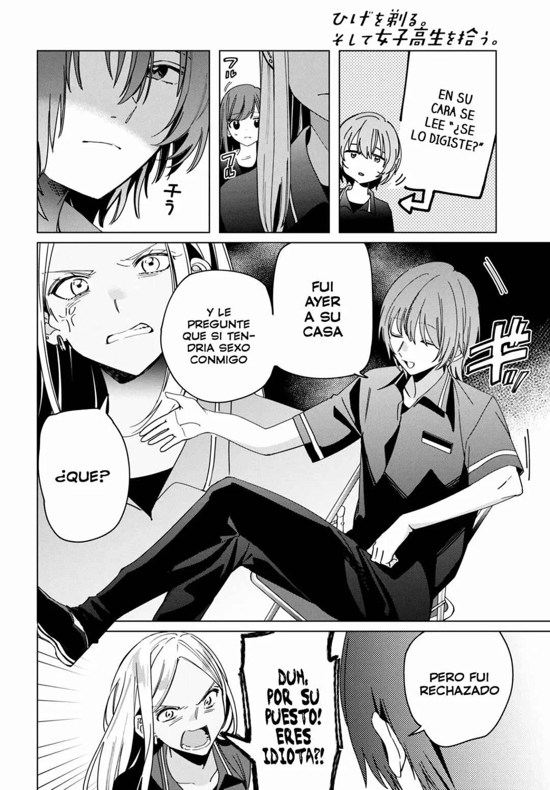 Hige o Soru. Soshite Joshikousei o Hirou. Capítulo 24.1 - Page 6