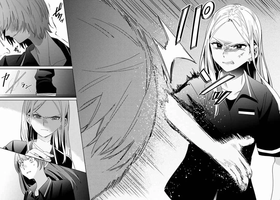 Hige o Soru. Soshite Joshikousei o Hirou. Capítulo 24.1 - Page 8