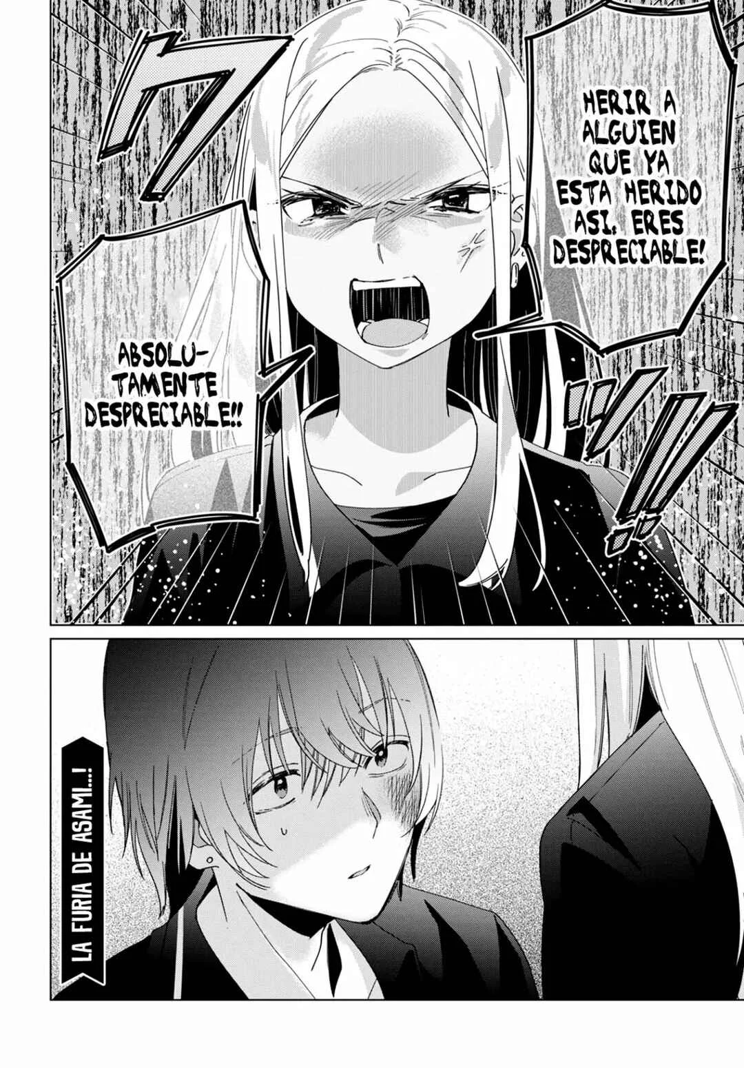 Hige o Soru. Soshite Joshikousei o Hirou. Capítulo 24.1 - Page 11