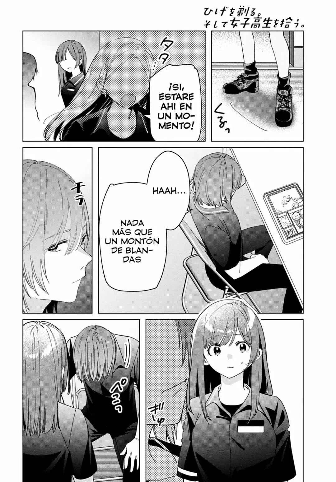 Hige o Soru. Soshite Joshikousei o Hirou. Capítulo 24.2 - Page 2