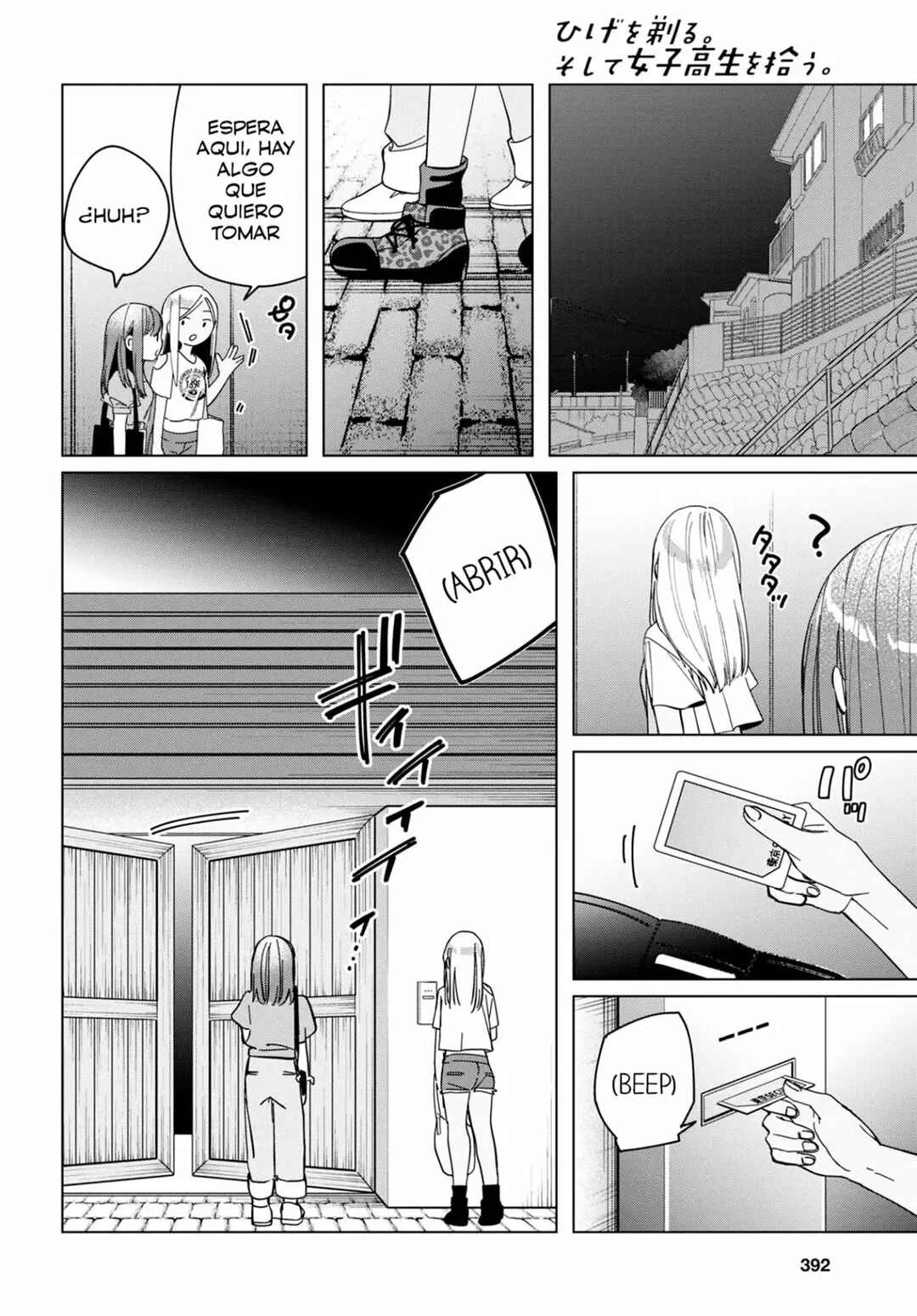 Hige o Soru. Soshite Joshikousei o Hirou. Capítulo 24.2 - Page 16