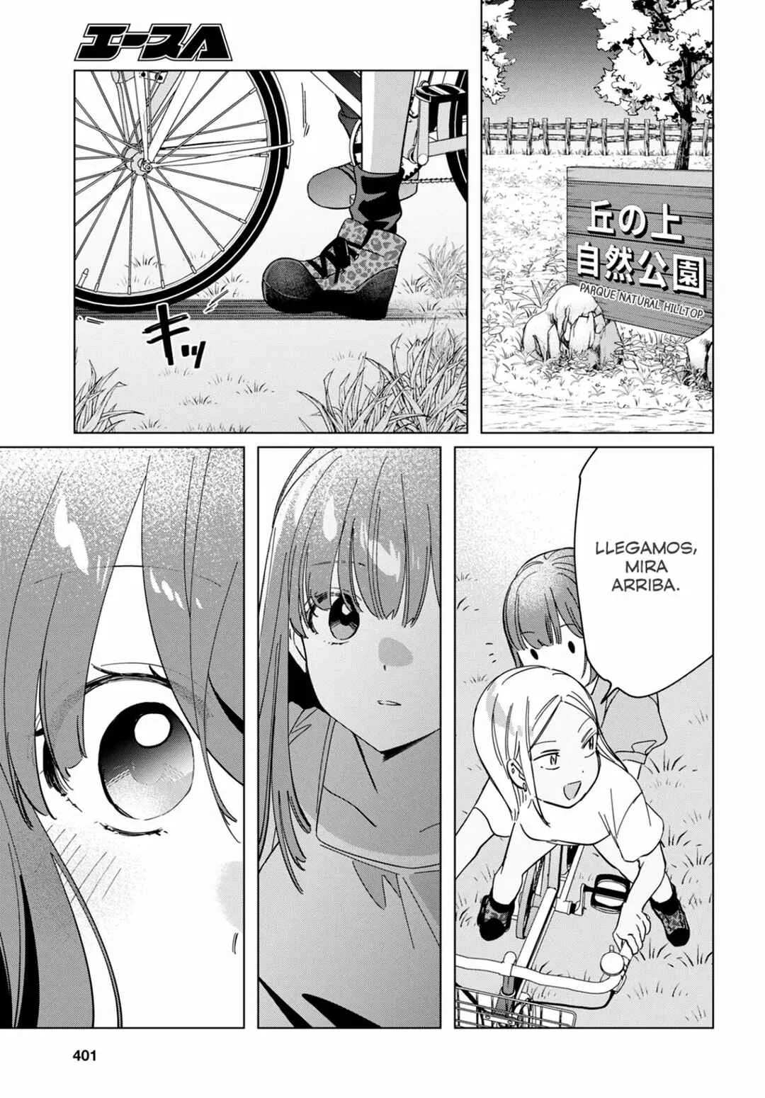 Hige o Soru. Soshite Joshikousei o Hirou. Capítulo 24.2 - Page 25