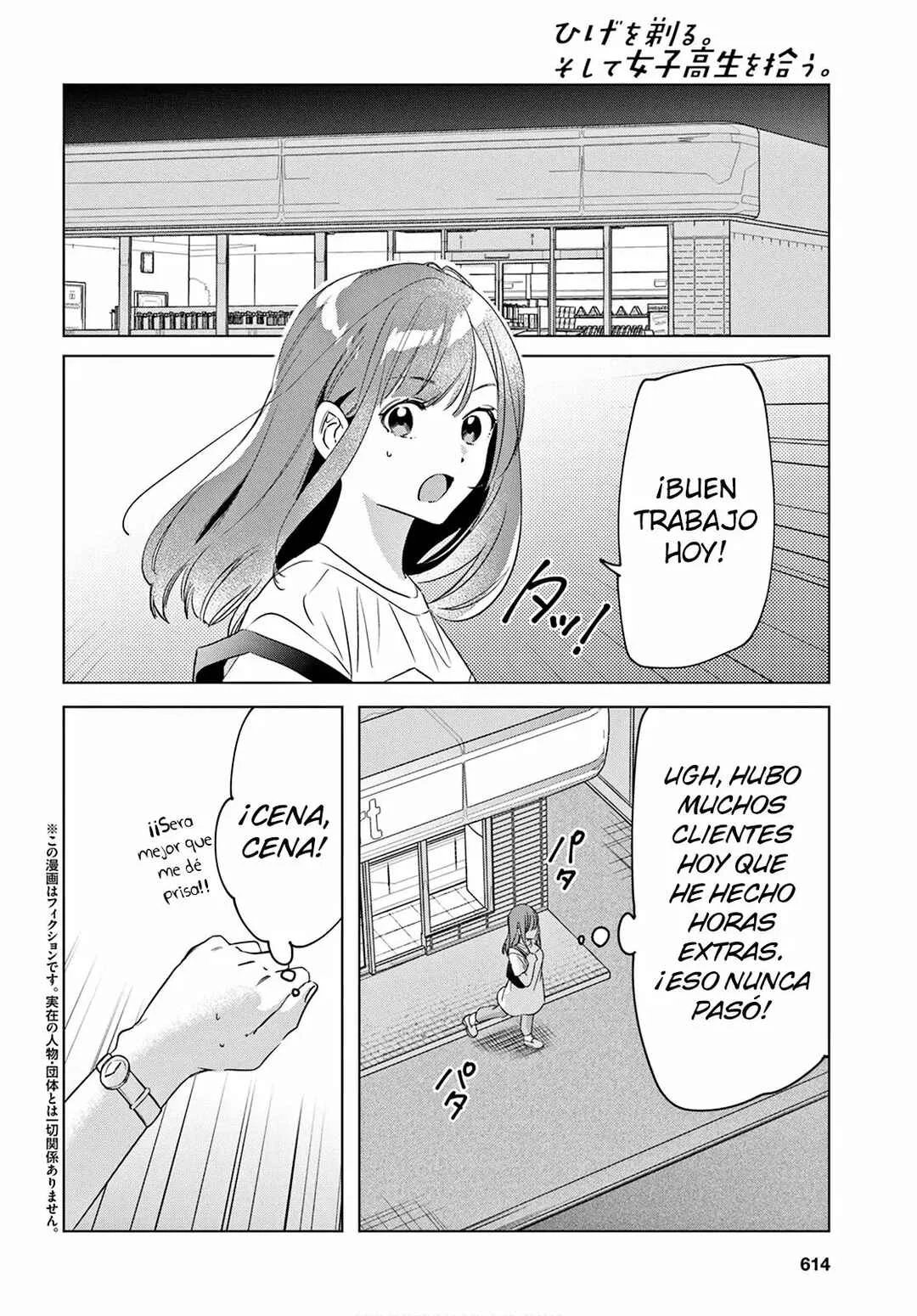 Hige o Soru. Soshite Joshikousei o Hirou. Capítulo 25 - Page 2