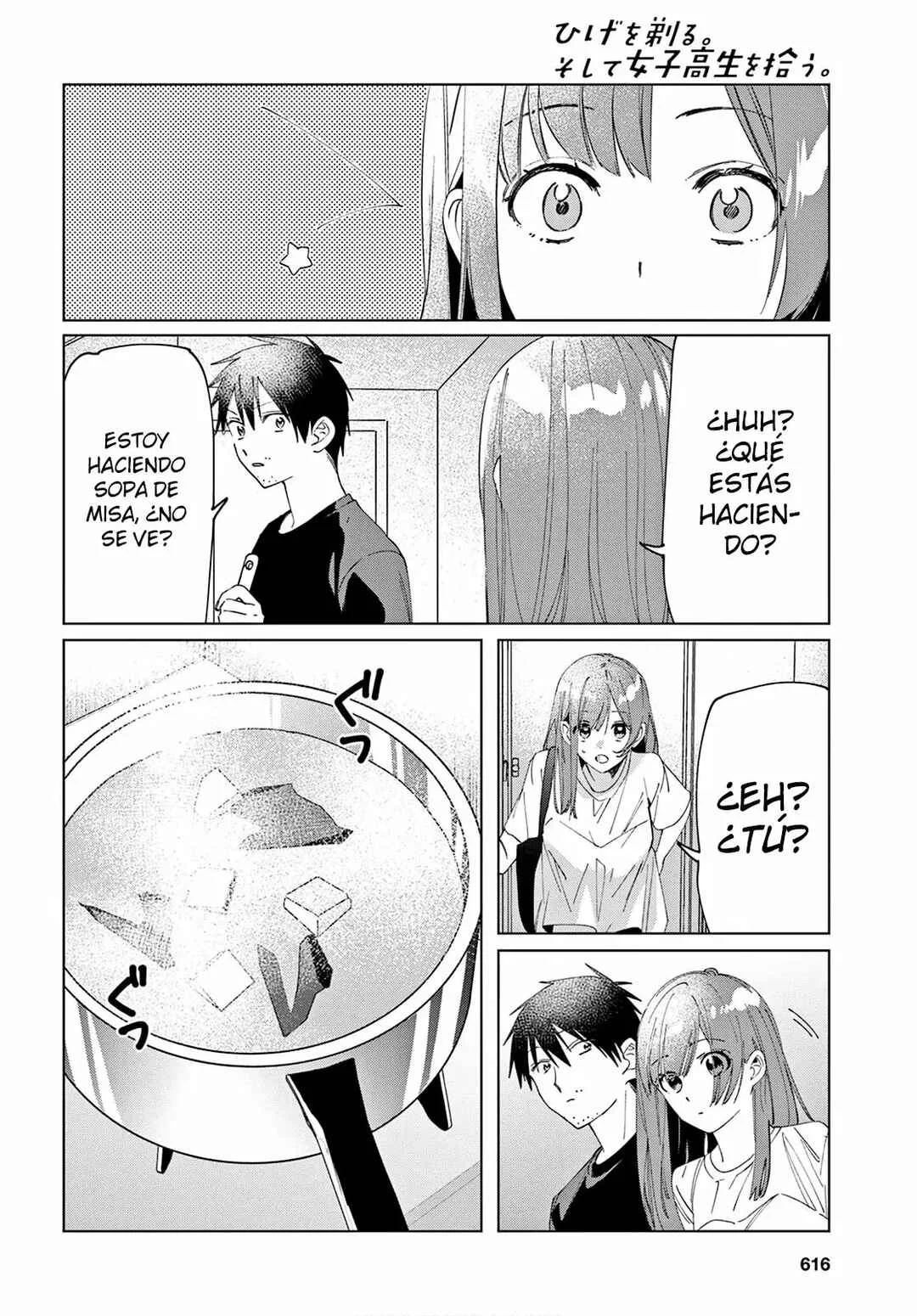 Hige o Soru. Soshite Joshikousei o Hirou. Capítulo 25 - Page 4