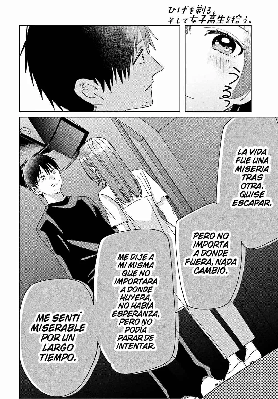 Hige o Soru. Soshite Joshikousei o Hirou. Capítulo 25 - Page 12