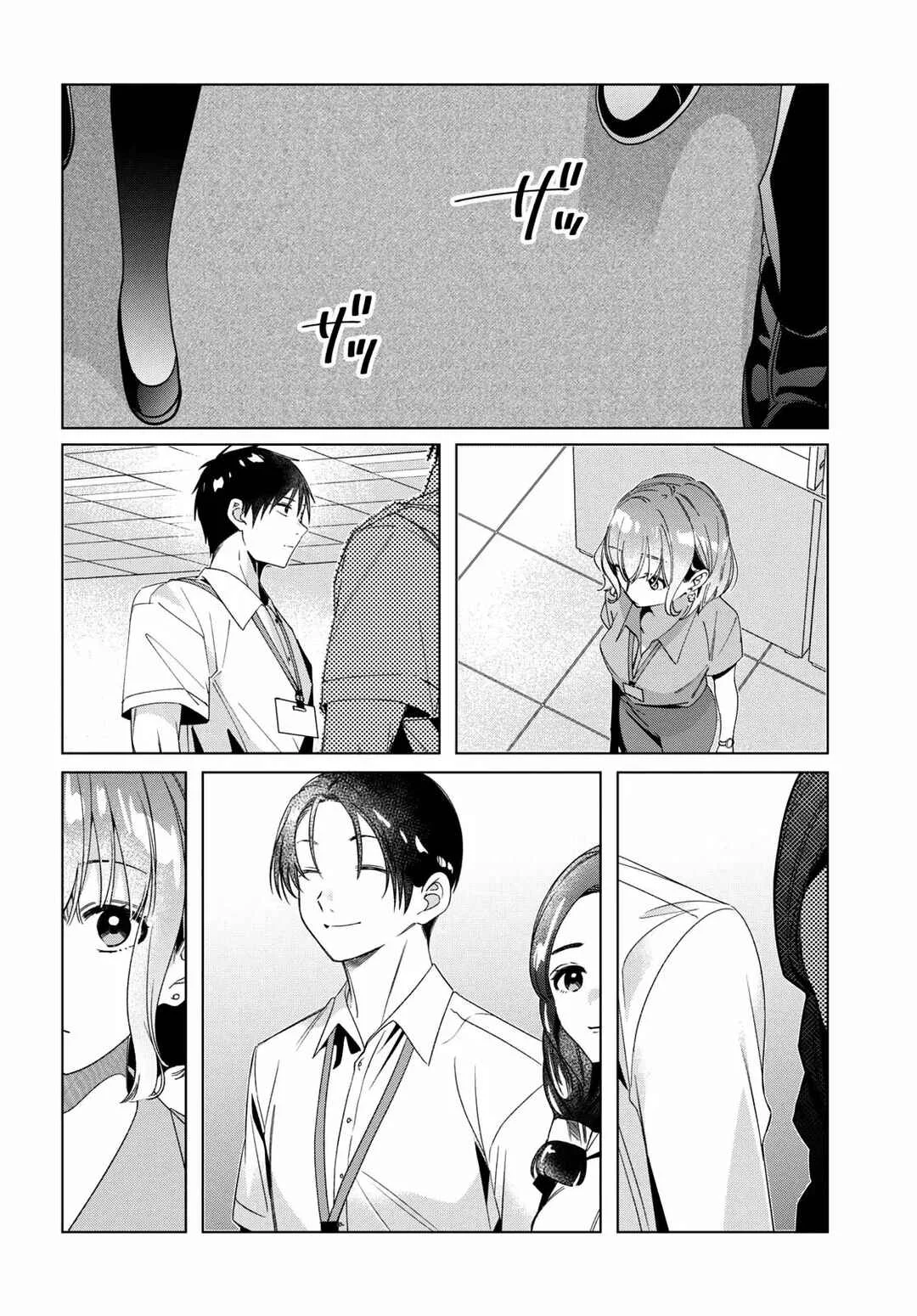 Hige o Soru. Soshite Joshikousei o Hirou. Capítulo 27 - Page 27