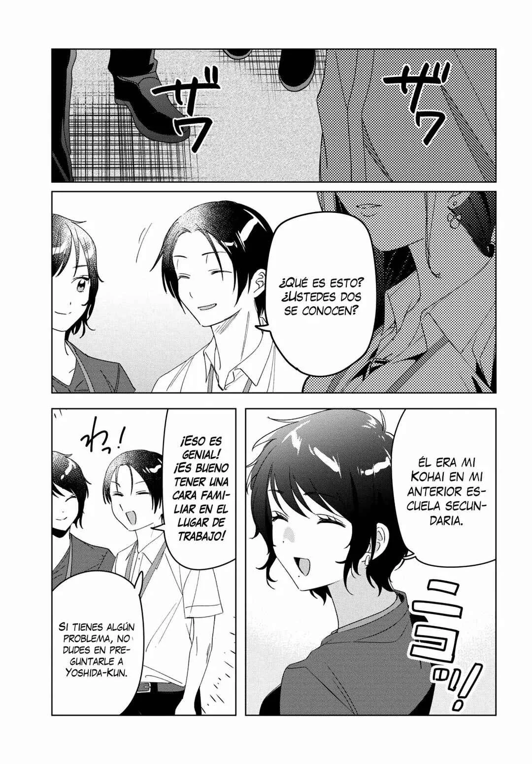 Hige o Soru. Soshite Joshikousei o Hirou. Capítulo 27 - Page 32
