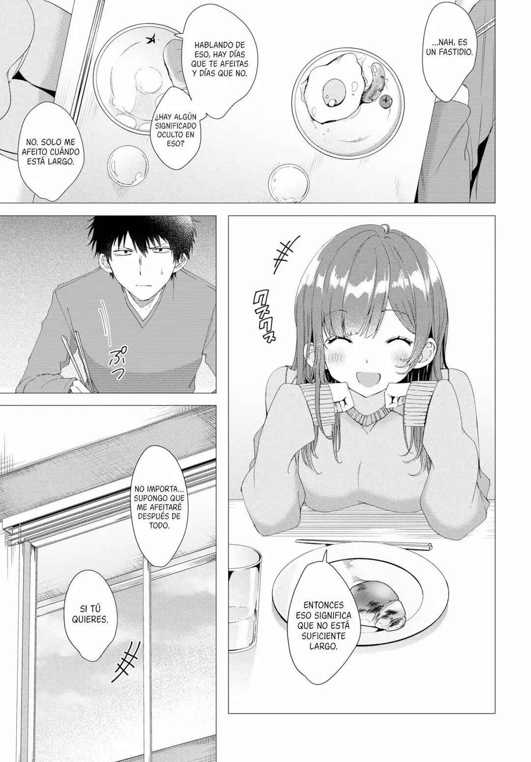 Hige o Soru. Soshite Joshikousei o Hirou. Capítulo 3 - Page 1