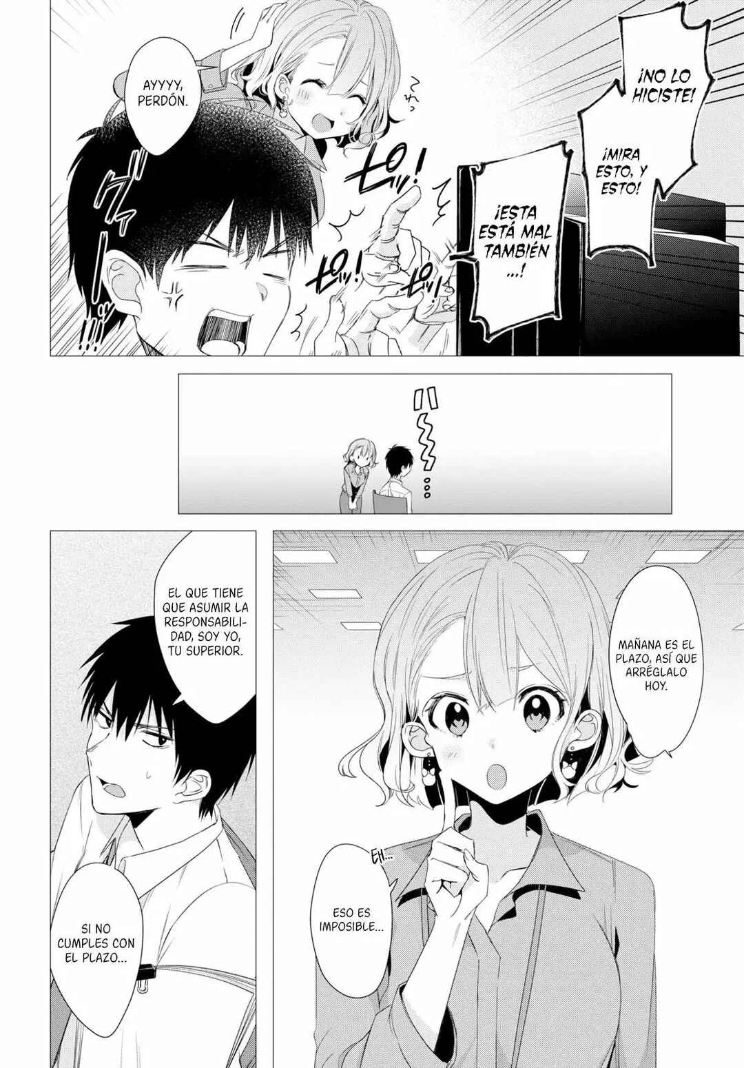 Hige o Soru. Soshite Joshikousei o Hirou. Capítulo 3 - Page 7
