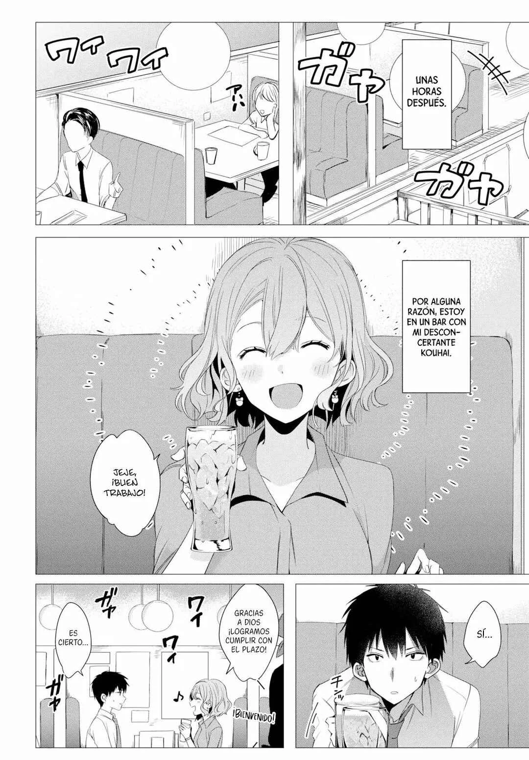 Hige o Soru. Soshite Joshikousei o Hirou. Capítulo 3 - Page 11