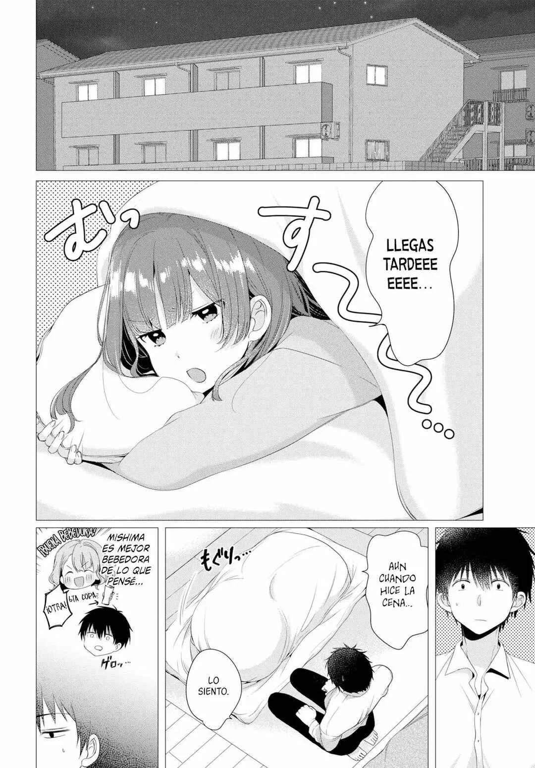 Hige o Soru. Soshite Joshikousei o Hirou. Capítulo 3 - Page 22