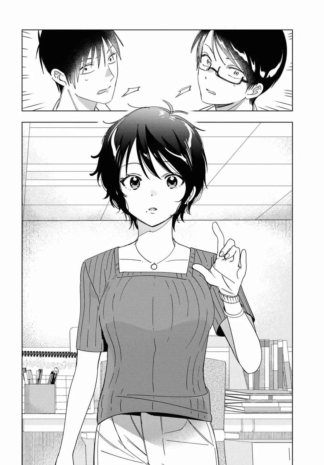 Hige o Soru. Soshite Joshikousei o Hirou. Capítulo 30 - Page 21