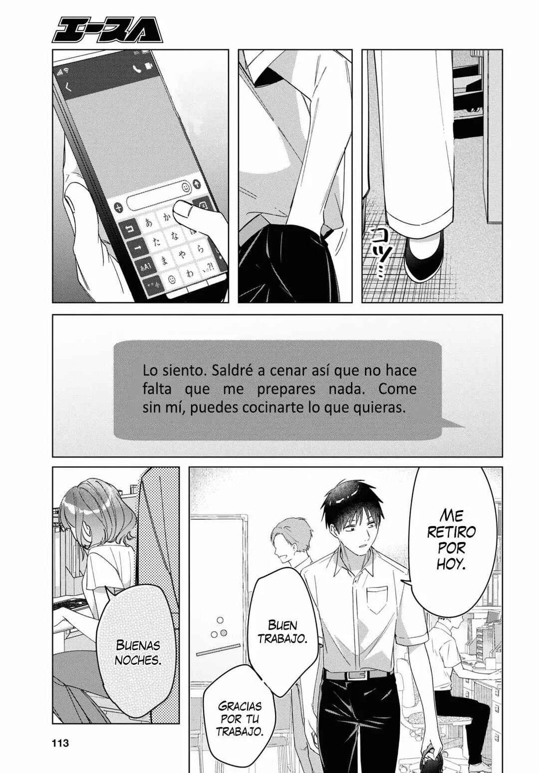 Hige o Soru. Soshite Joshikousei o Hirou. Capítulo 30 - Page 26