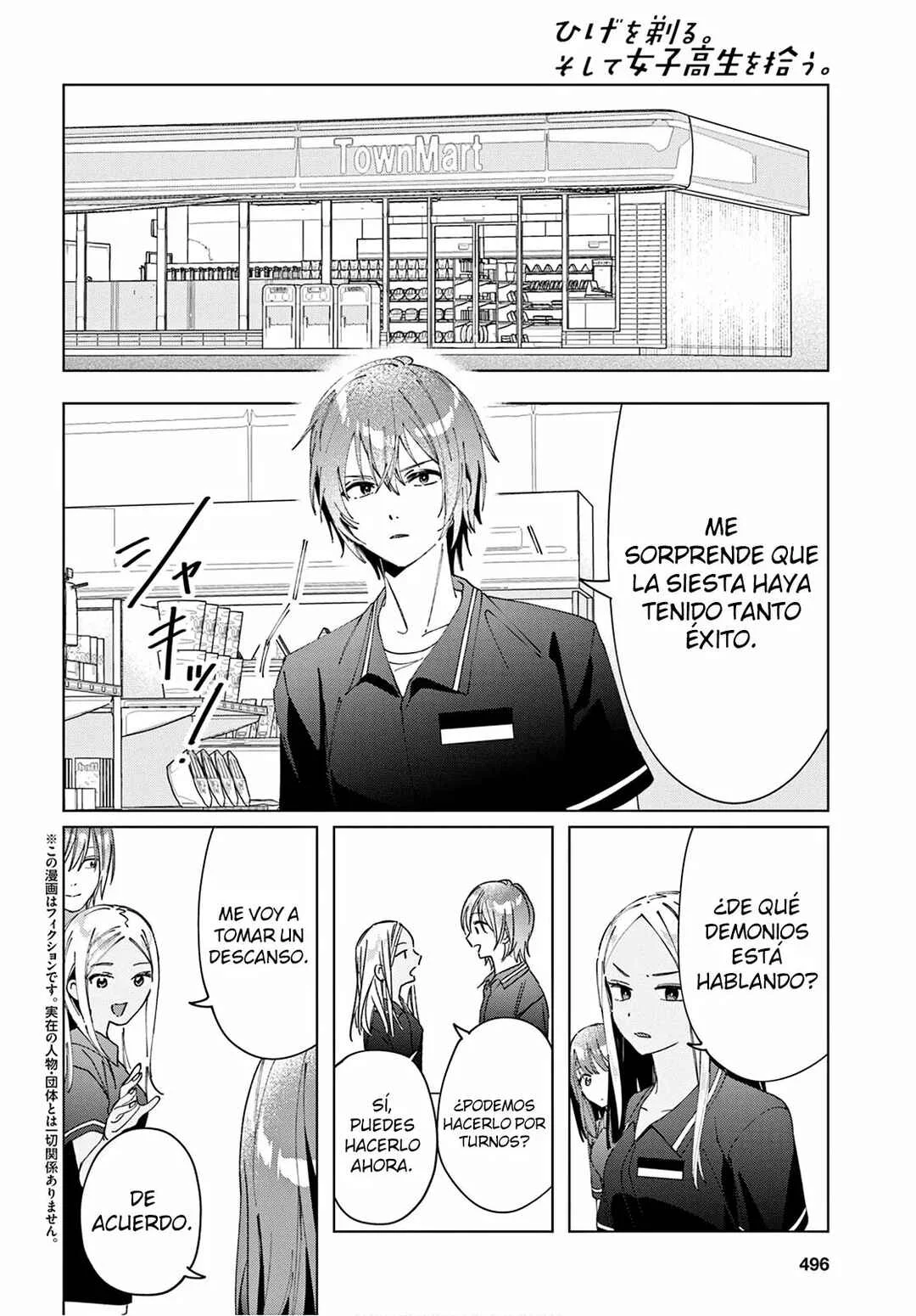 Hige o Soru. Soshite Joshikousei o Hirou. Capítulo 32 - Page 1