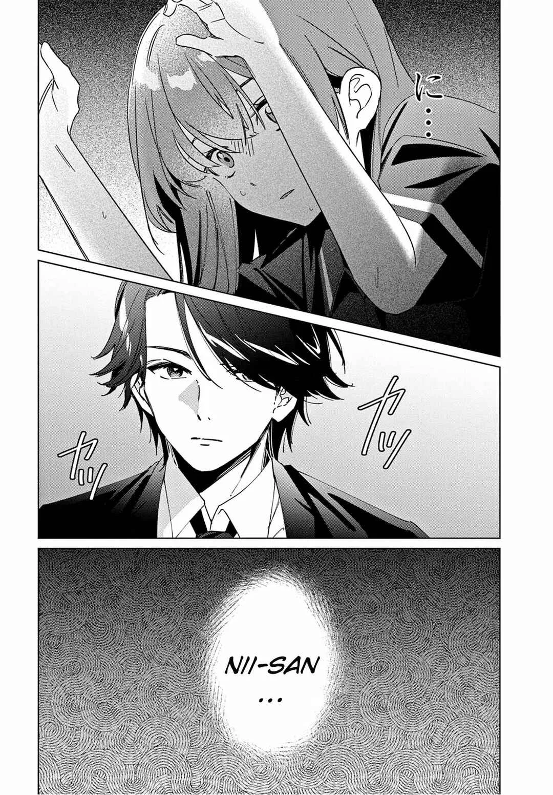 Hige o Soru. Soshite Joshikousei o Hirou. Capítulo 32 - Page 7