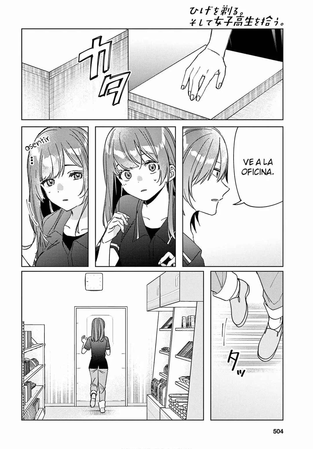 Hige o Soru. Soshite Joshikousei o Hirou. Capítulo 32 - Page 9