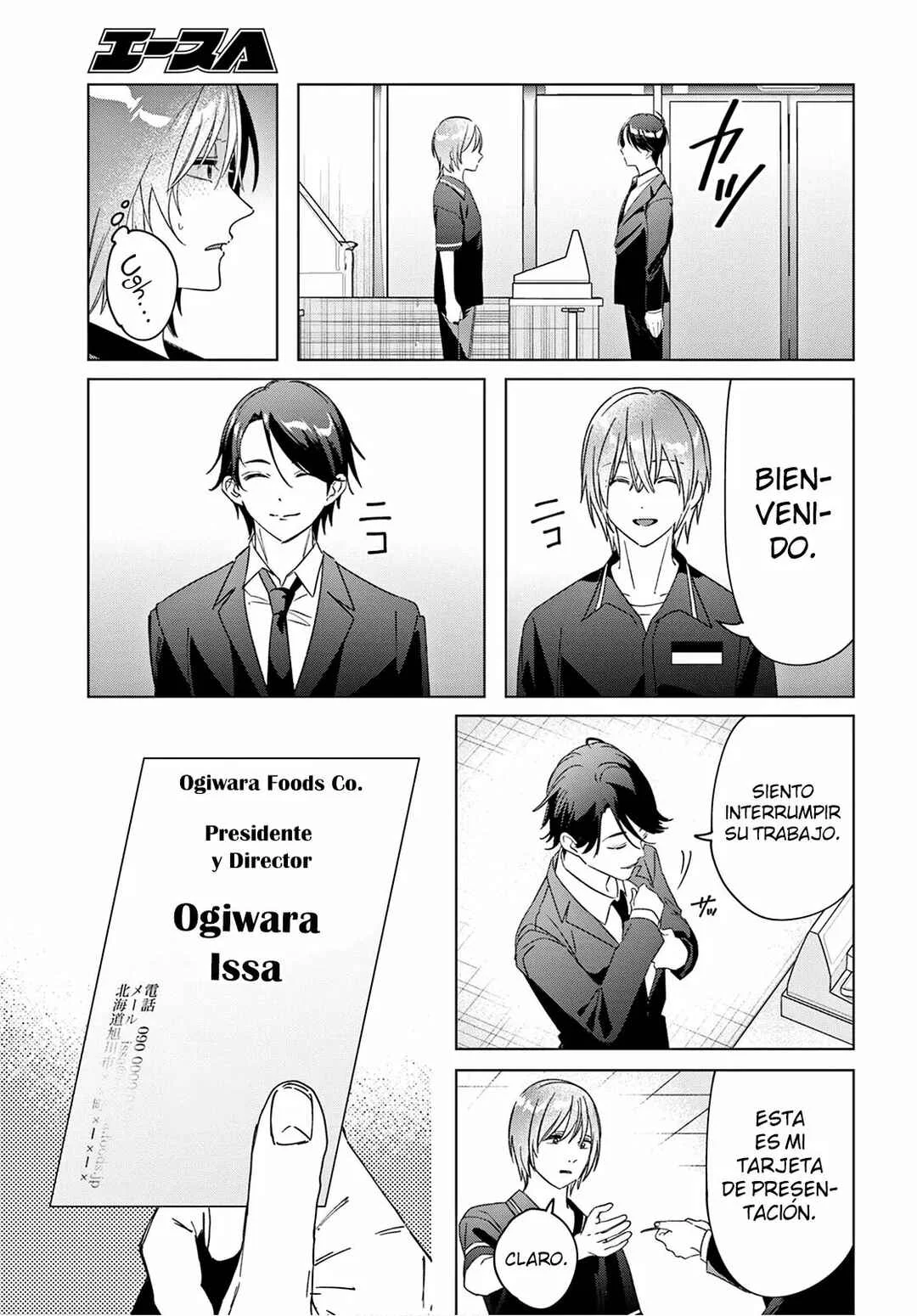Hige o Soru. Soshite Joshikousei o Hirou. Capítulo 32 - Page 12
