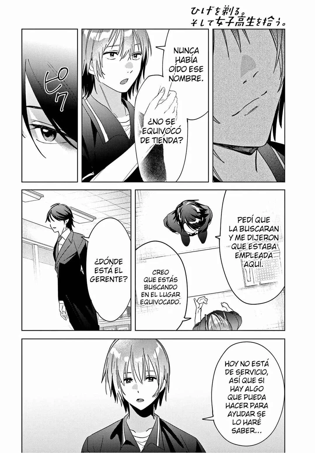 Hige o Soru. Soshite Joshikousei o Hirou. Capítulo 32 - Page 15