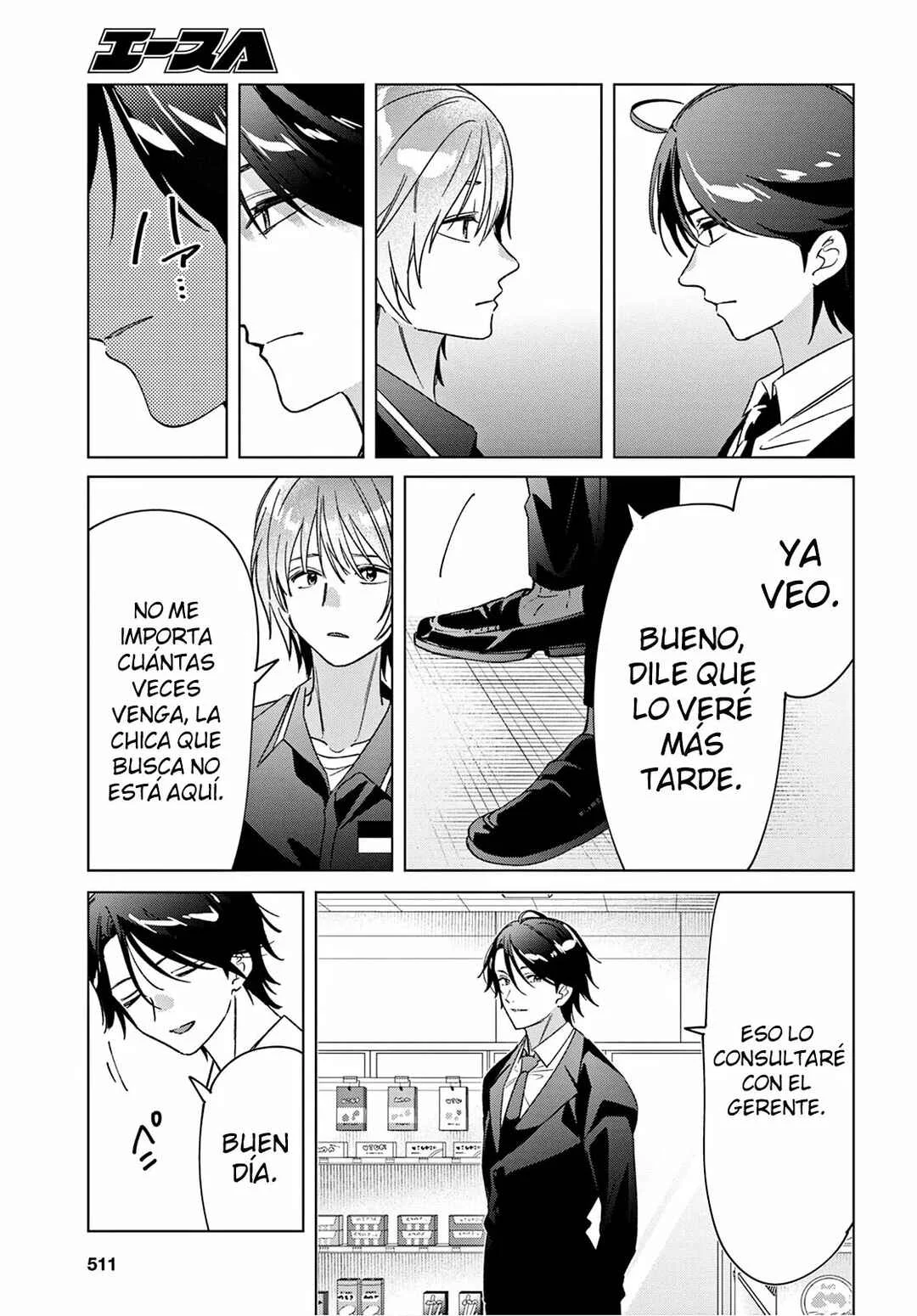 Hige o Soru. Soshite Joshikousei o Hirou. Capítulo 32 - Page 16