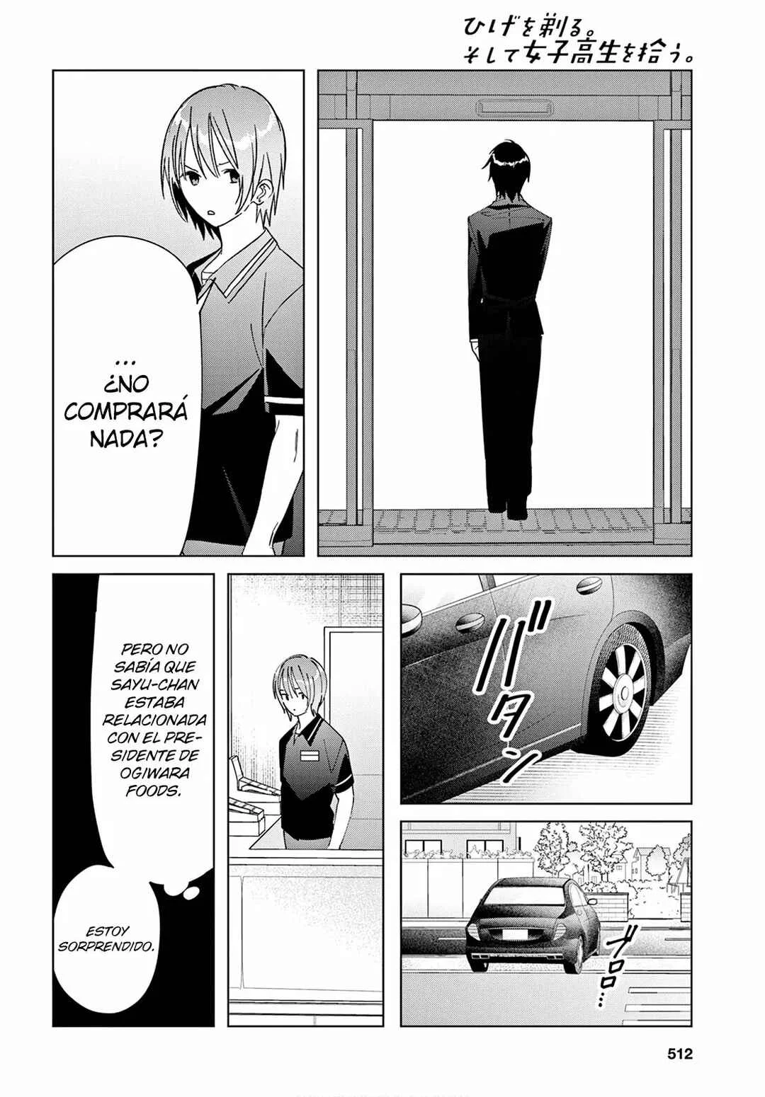 Hige o Soru. Soshite Joshikousei o Hirou. Capítulo 32 - Page 17