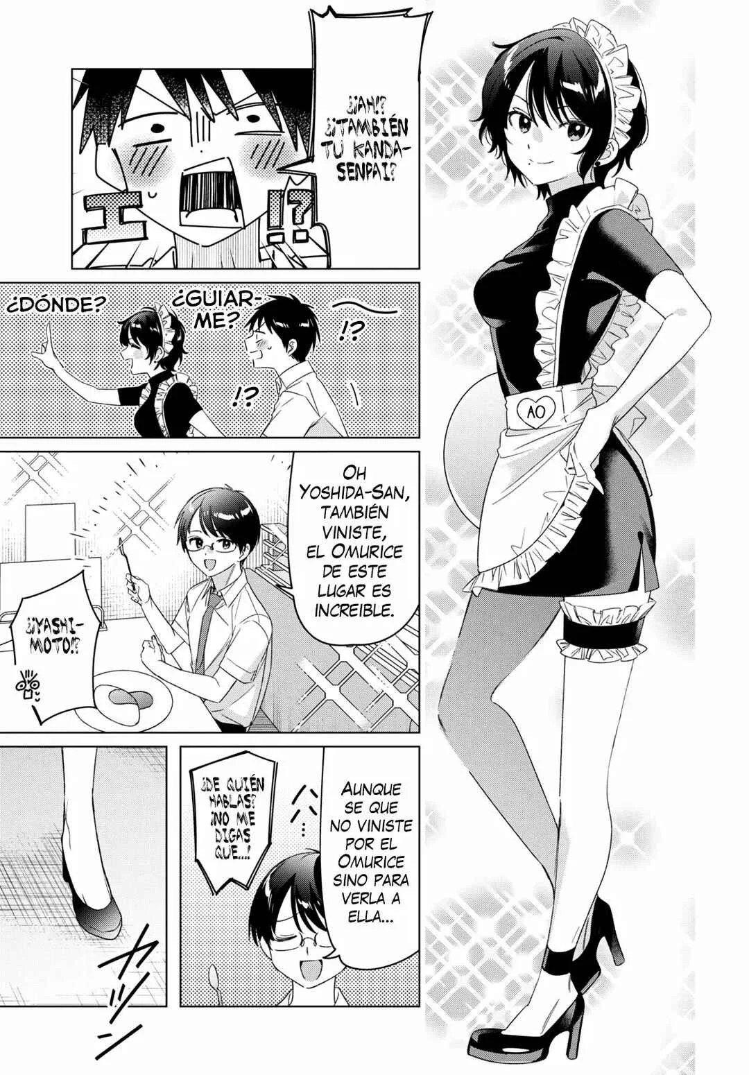 Hige o Soru. Soshite Joshikousei o Hirou. Capítulo 33.5 - Page 3
