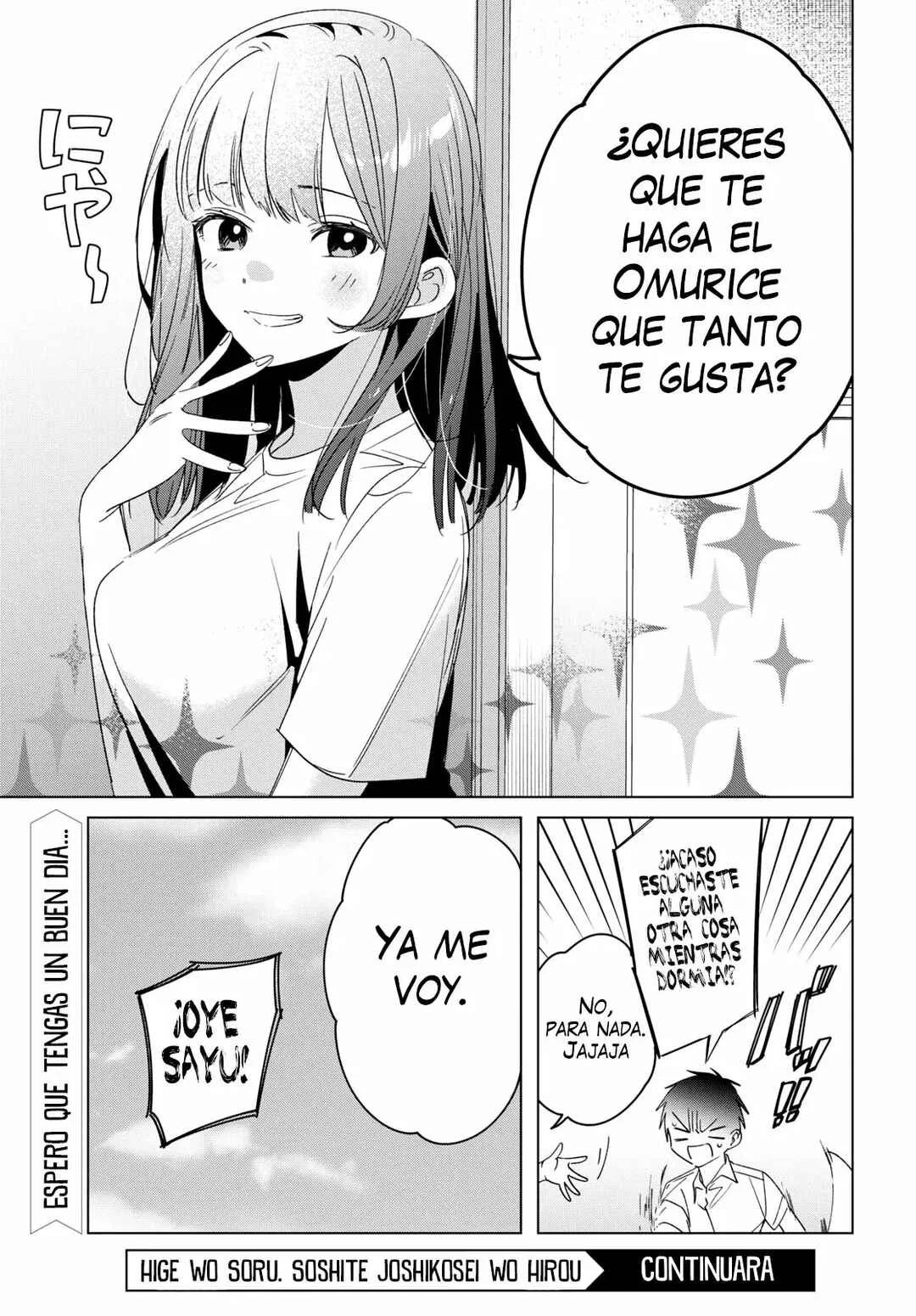 Hige o Soru. Soshite Joshikousei o Hirou. Capítulo 33.5 - Page 7