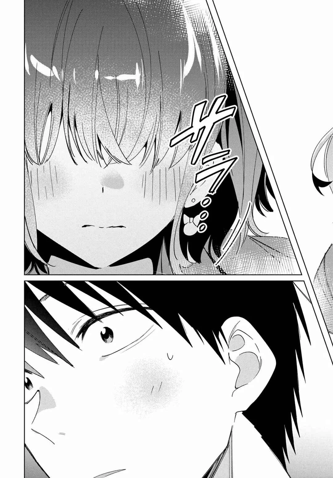 Hige o Soru. Soshite Joshikousei o Hirou. Capítulo 33 - Page 16