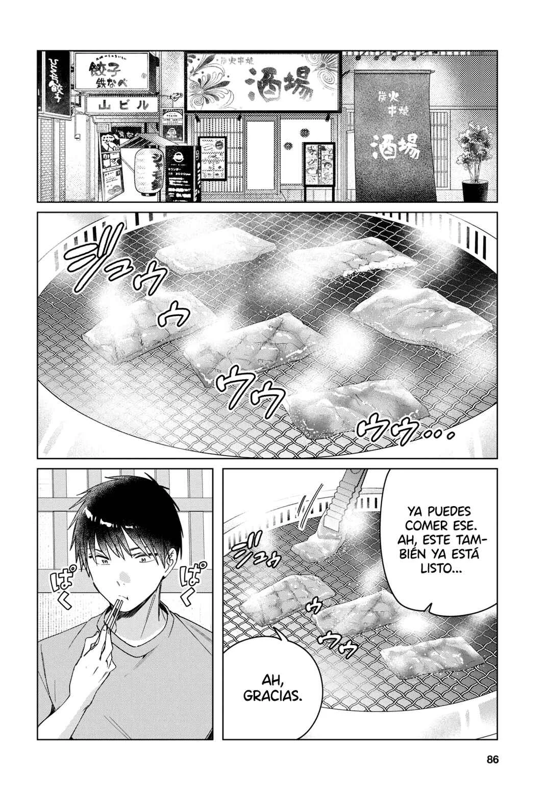 Hige o Soru. Soshite Joshikousei o Hirou. Capítulo 37: Kanda-senpai y su primer amor - Page 2