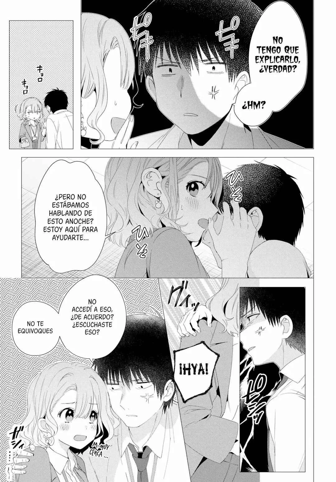 Hige o Soru. Soshite Joshikousei o Hirou. Capítulo 4 - Page 2