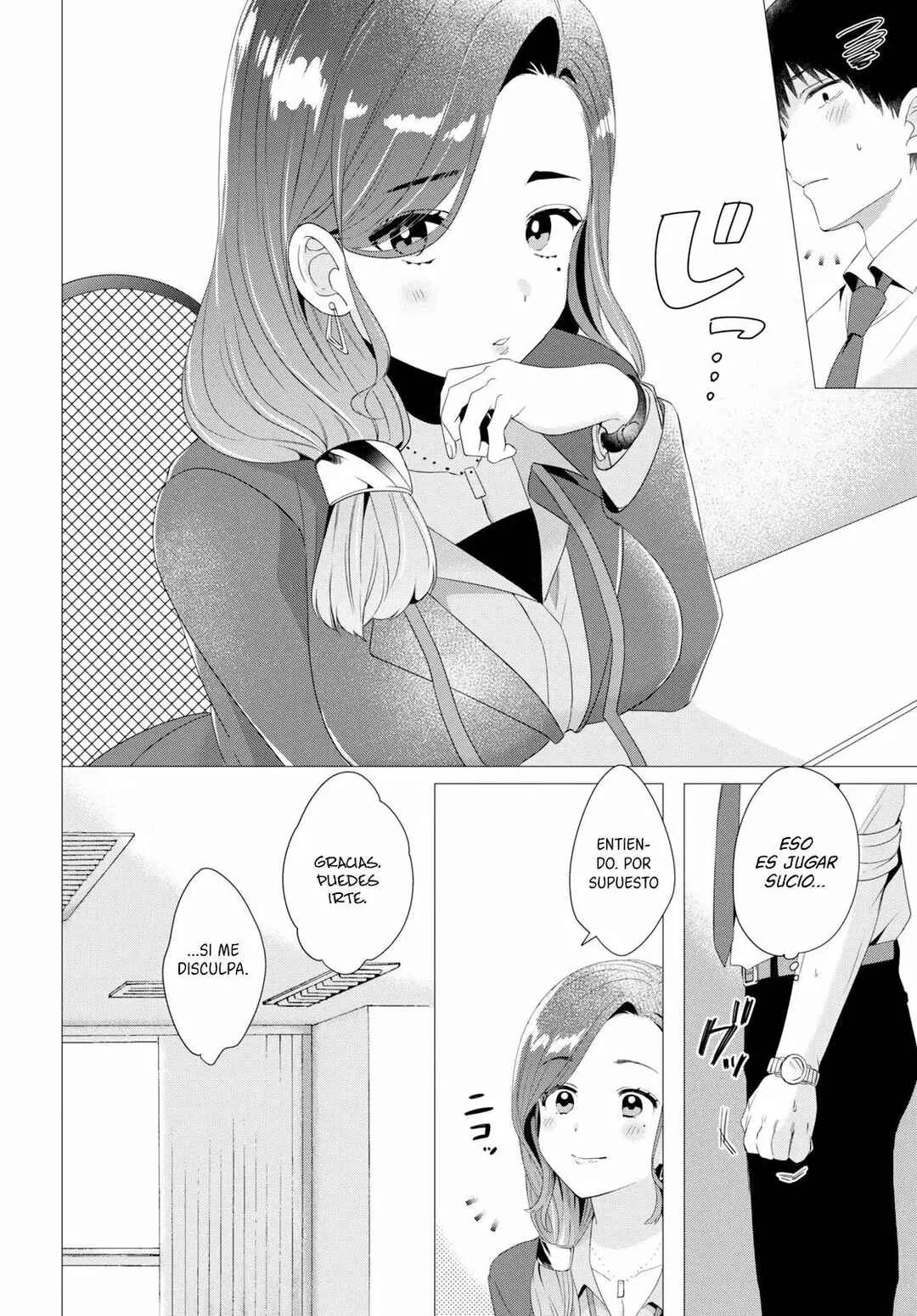 Hige o Soru. Soshite Joshikousei o Hirou. Capítulo 4 - Page 5