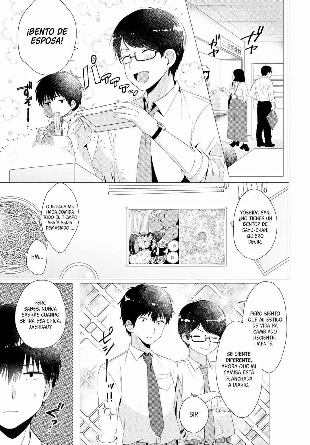 Hige o Soru. Soshite Joshikousei o Hirou. Capítulo 4 - Page 6
