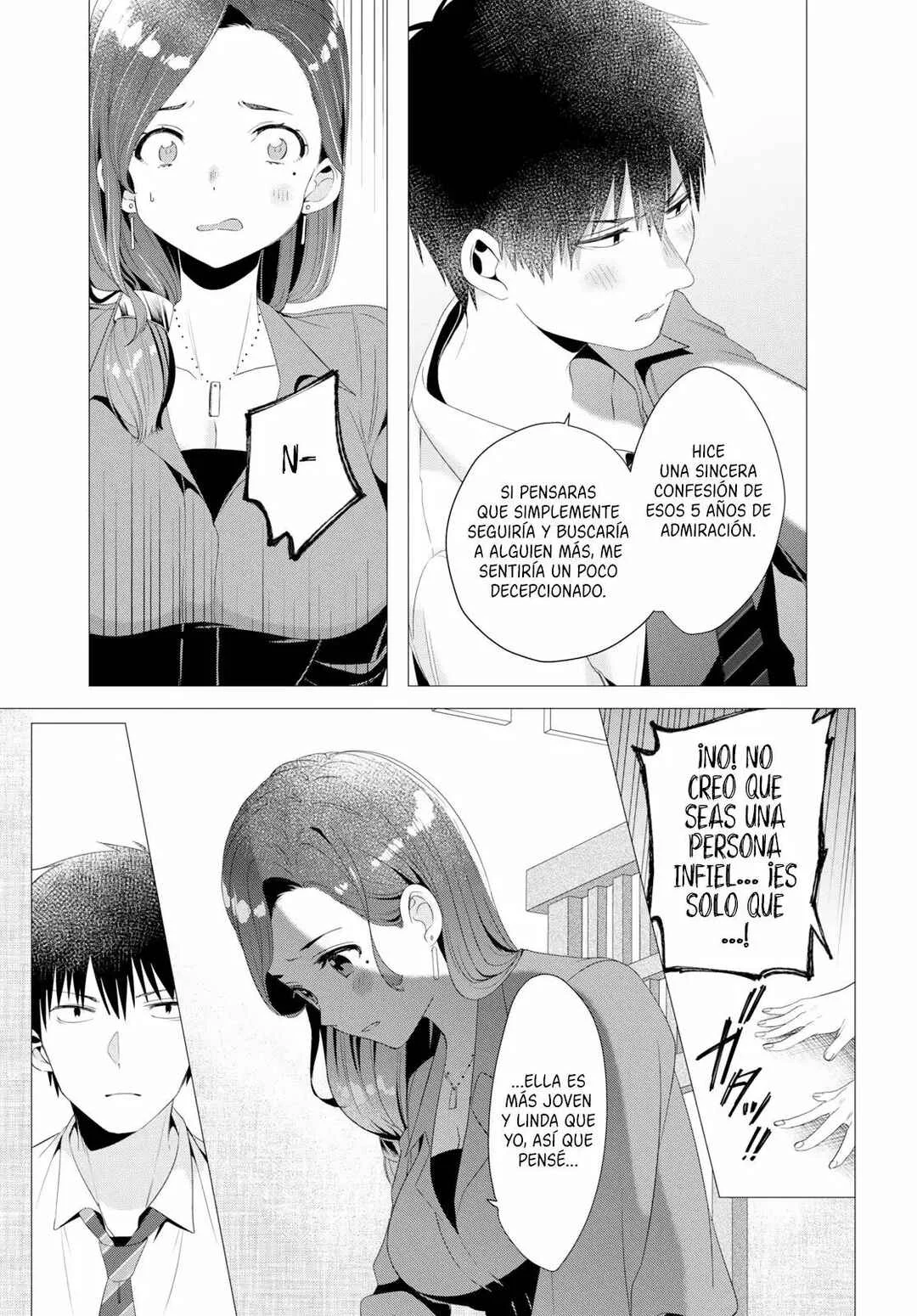 Hige o Soru. Soshite Joshikousei o Hirou. Capítulo 4 - Page 17