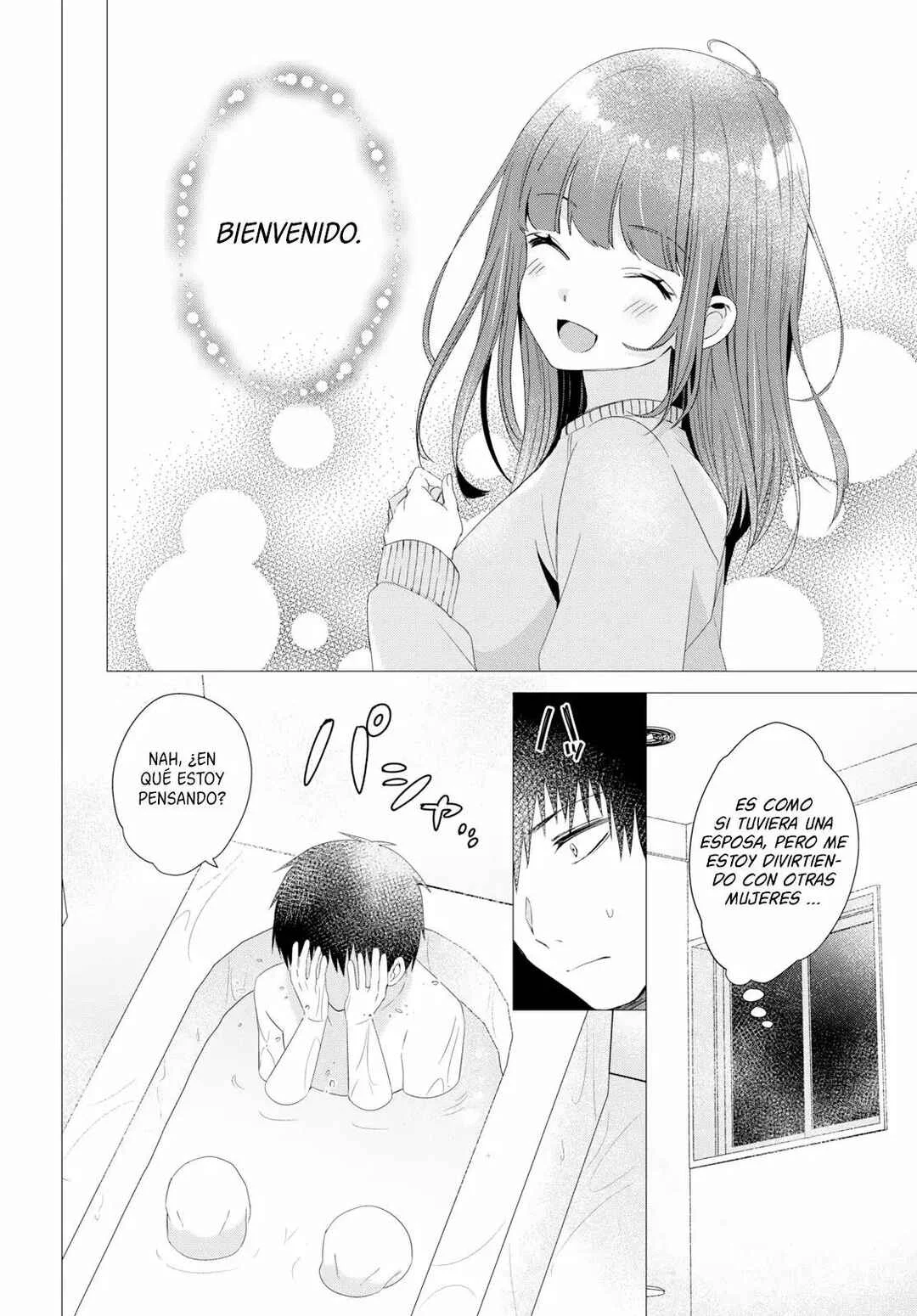 Hige o Soru. Soshite Joshikousei o Hirou. Capítulo 4 - Page 24