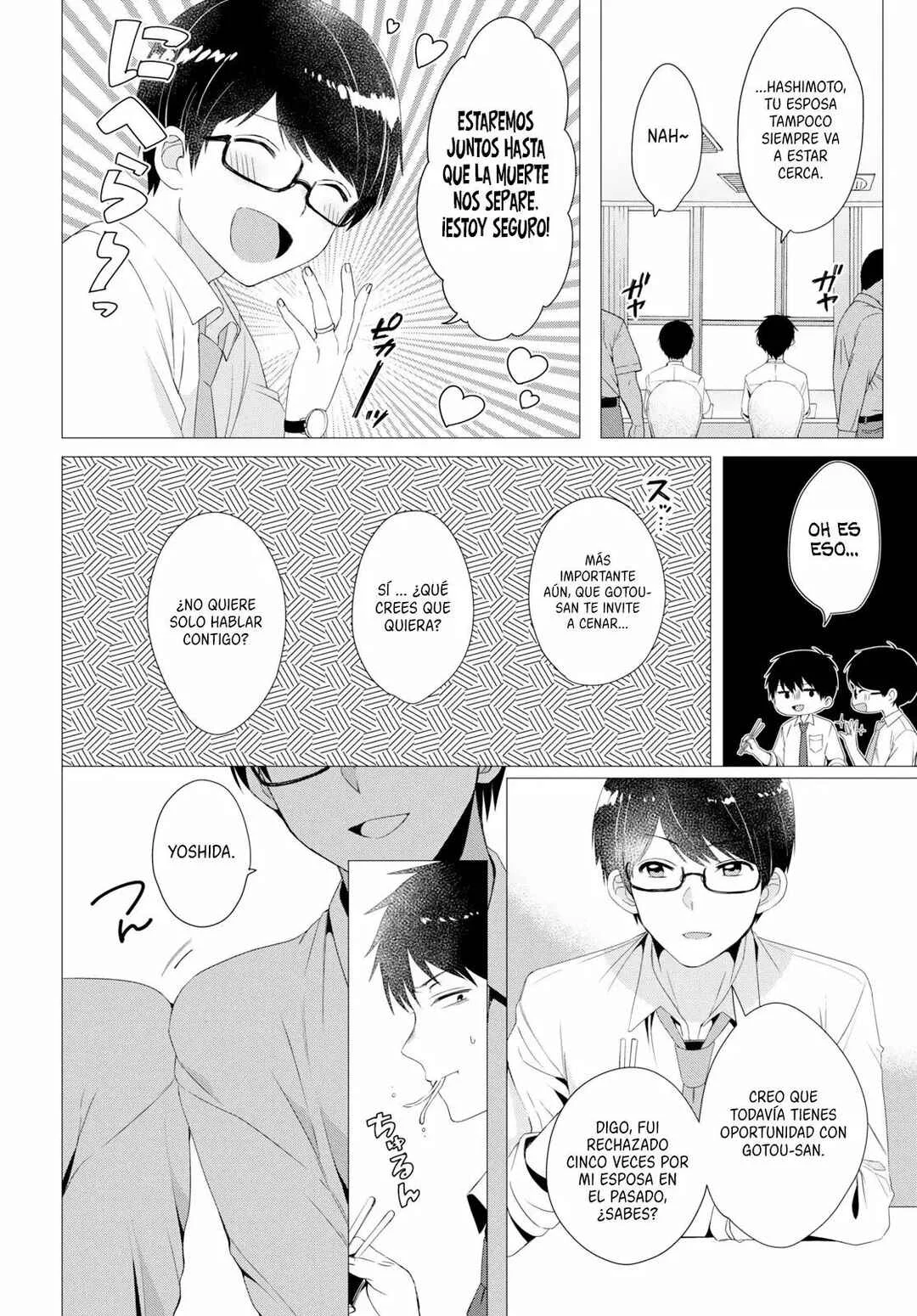 Hige o Soru. Soshite Joshikousei o Hirou. Capítulo 4 - Page 26