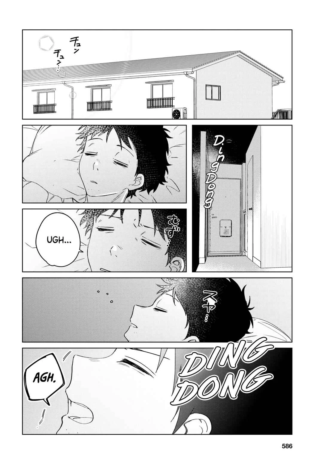 Hige o Soru. Soshite Joshikousei o Hirou. Capítulo 40: El lugar del comienzo y el sonido del final - Page 15