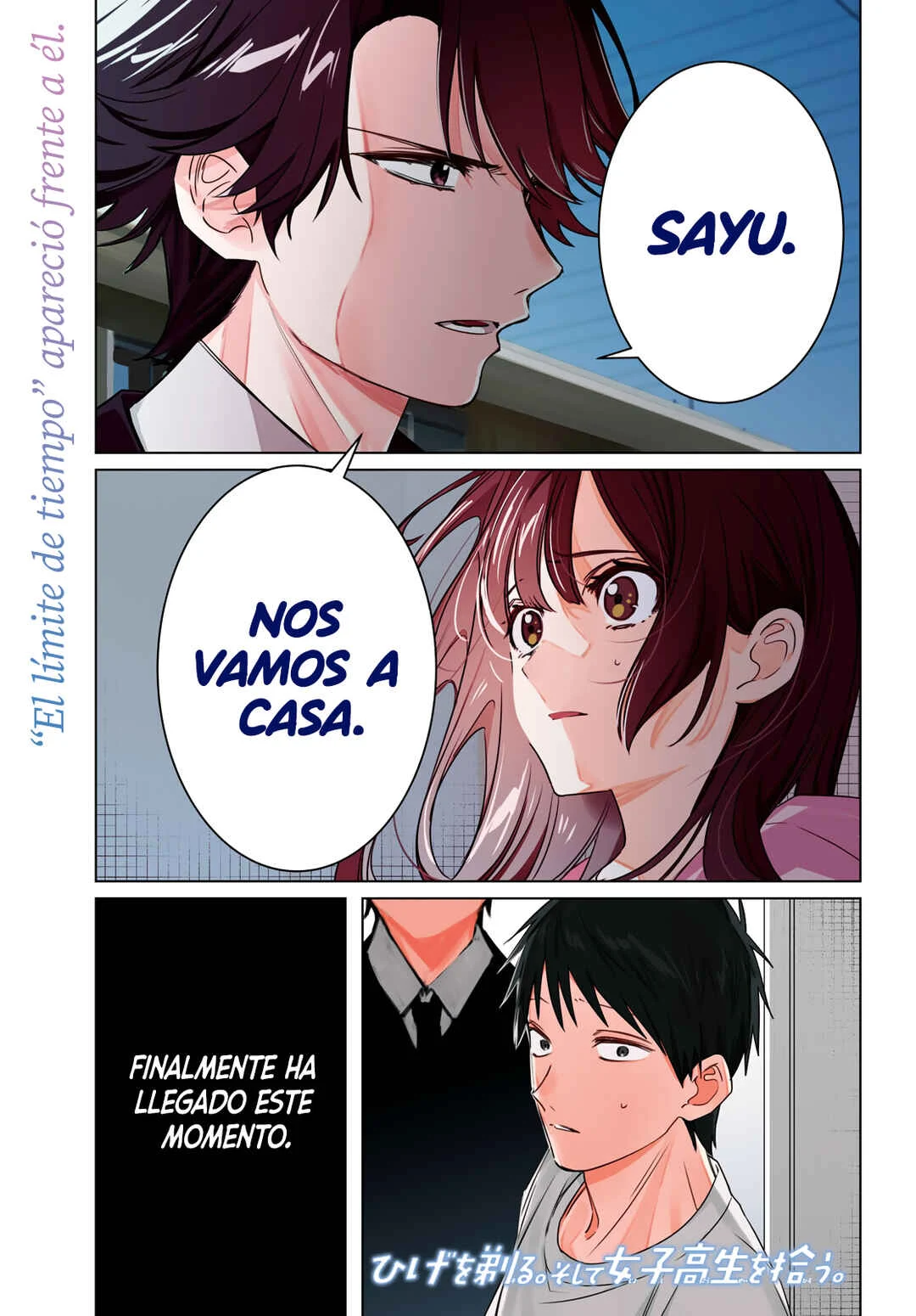 Hige o Soru. Soshite Joshikousei o Hirou. Capítulo 41: Yoshida y "lo correcto" - Page 1