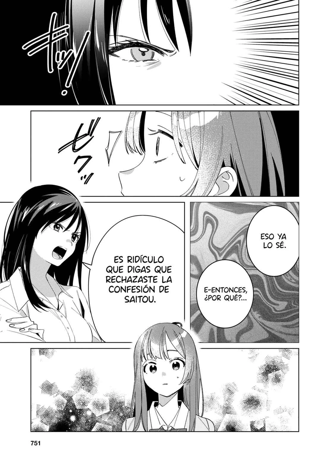 Hige o Soru. Soshite Joshikousei o Hirou. Capítulo 44.1: Sayu y su amiga - Parte 1 - Page 4