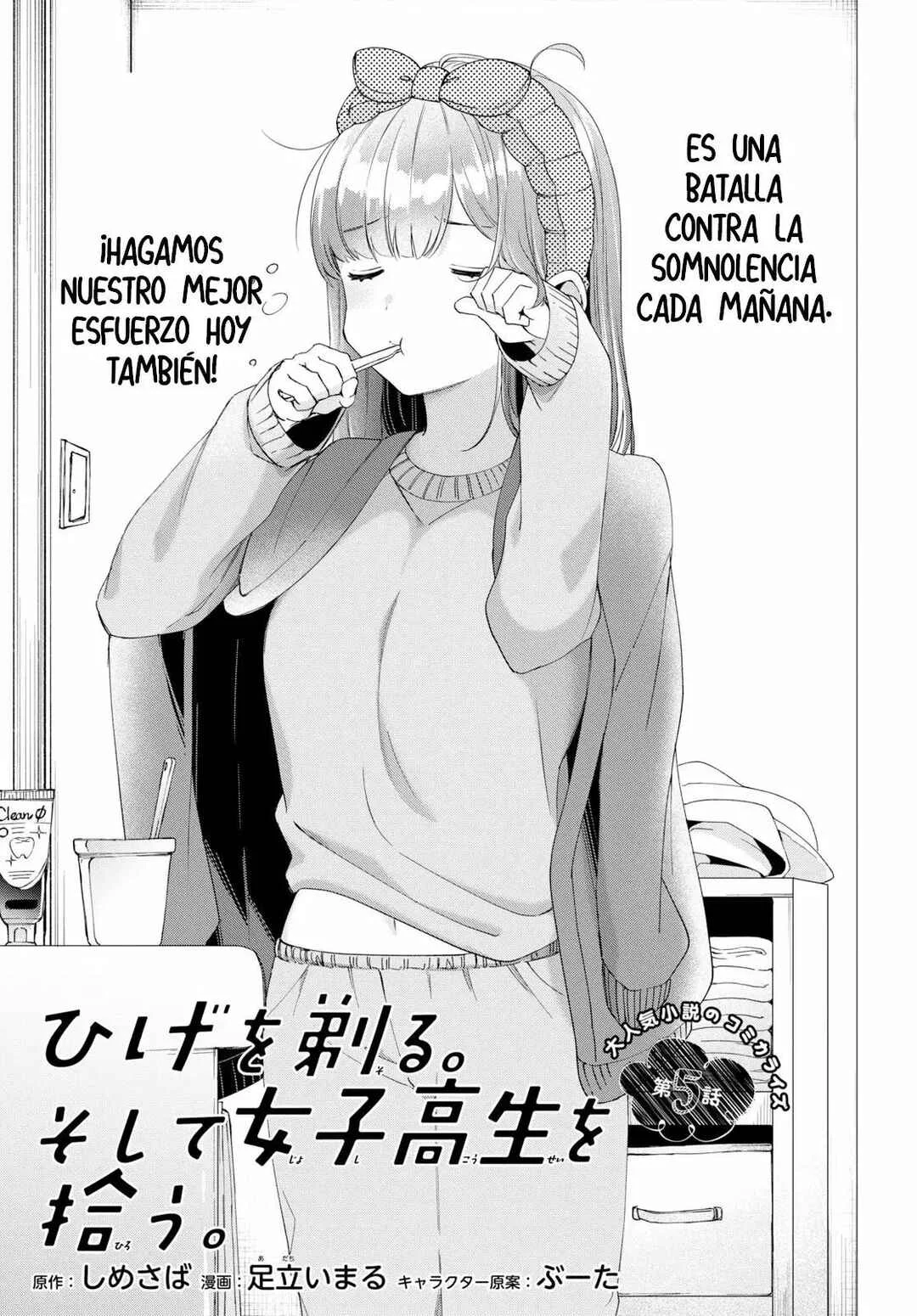 Hige o Soru. Soshite Joshikousei o Hirou. Capítulo 5 - Page 5