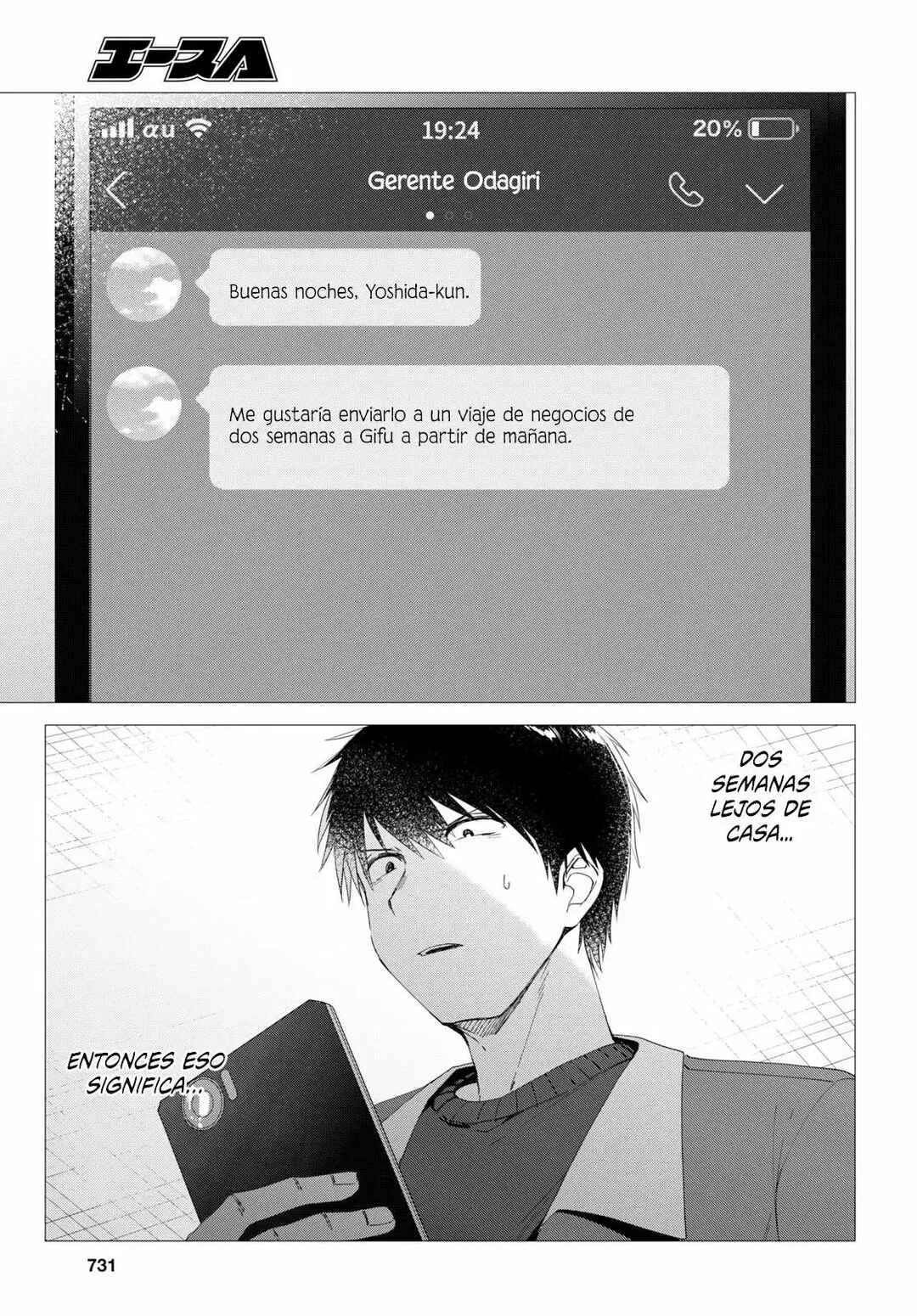 Hige o Soru. Soshite Joshikousei o Hirou. Capítulo 5 - Page 23