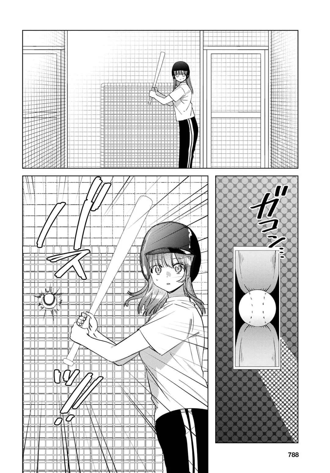 Hige o Soru. Soshite Joshikousei o Hirou. Capítulo 50: "Familia" y centro de bateo - Page 13