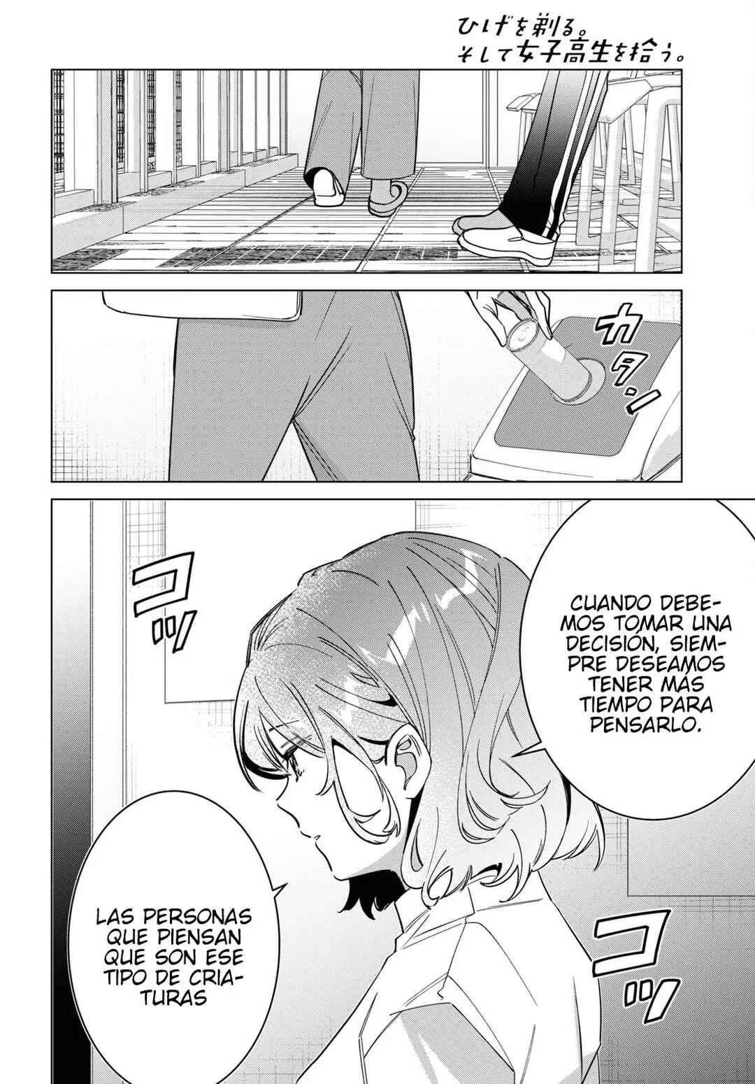 Hige o Soru. Soshite Joshikousei o Hirou. Capítulo 51 - Page 2